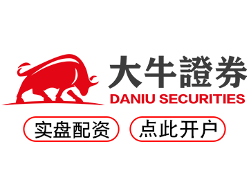 永元证券-炒股轻松配资快在线操作更高效！