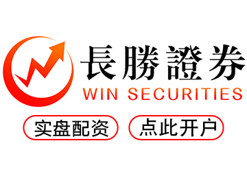 永元证券-炒股轻松配资快在线操作更高效！